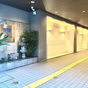 ホテル 東横inn京都四条大宮