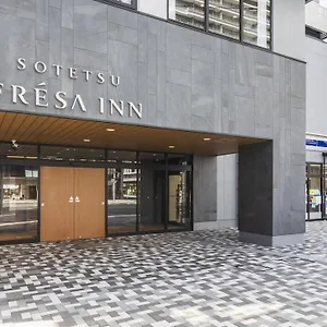 sotetsu-fresa-inn-hiroshima.hotelsinhiroshima.com/