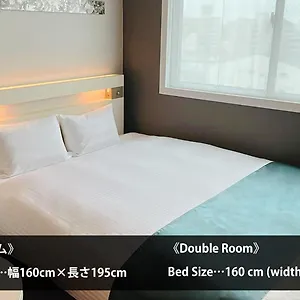ホテル アーバンホテル京都四条プレミアム