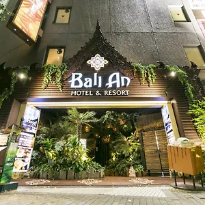 ホテル ホテルバリアンリゾート 新宿本店 東京都
